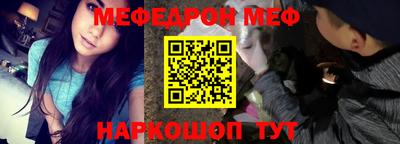 твердый Вышний Волочёк