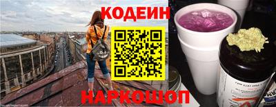 прущая мука Вязники