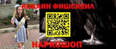 прущая мука Вязники