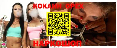 гидропоника Вязьма