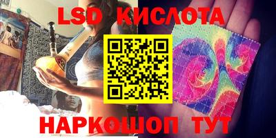 гидропоника Вязьма