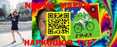 твердый Вышний Волочёк