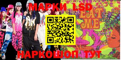 прущая мука Вязники