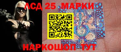 прущая мука Вязники
