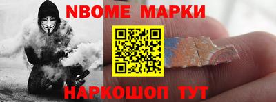 прущая мука Вязники