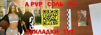 гидропоника Вязьма