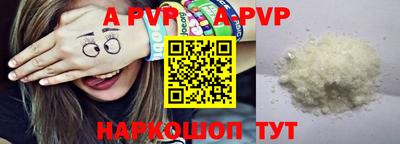 гидропоника Вязьма