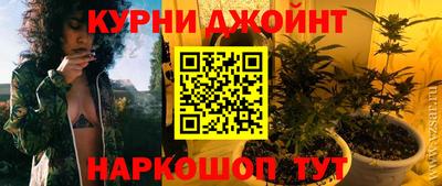твердый Вышний Волочёк