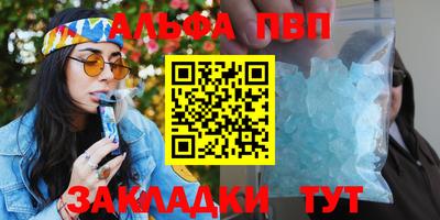 прущая мука Вязники