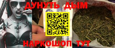 прущая мука Вязники