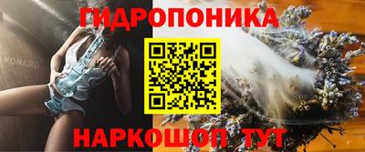 прущая мука Вязники