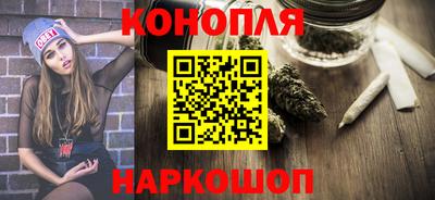 твердый Вышний Волочёк