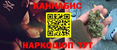 твердый Вышний Волочёк