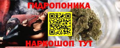твердый Вышний Волочёк