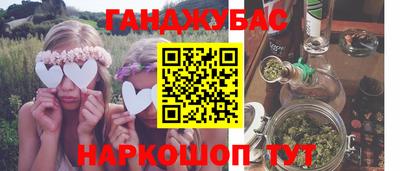 твердый Вышний Волочёк