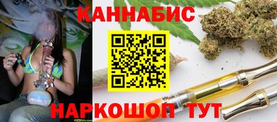 твердый Вышний Волочёк