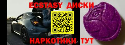 прущая мука Вязники