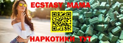 гидропоника Вязьма