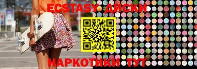гидропоника Вязьма