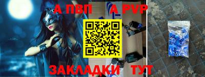 гидропоника Вязьма