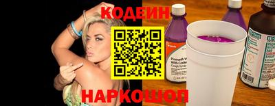 твердый Вышний Волочёк
