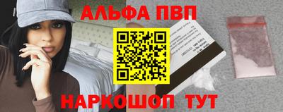 твердый Вышний Волочёк