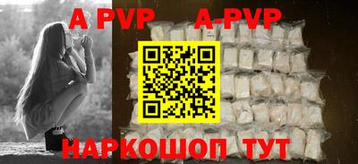 гидропоника Вязьма