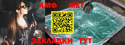 гидропоника Вязьма