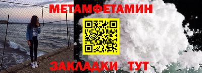 гидропоника Вязьма