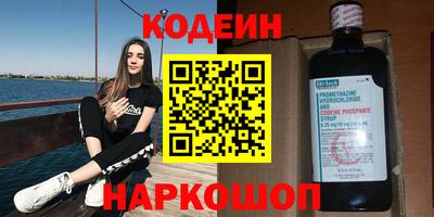 прущая мука Вязники
