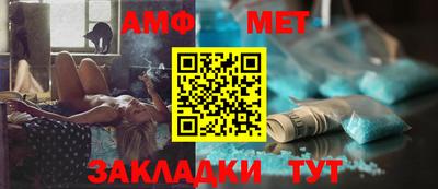 гидропоника Вязьма
