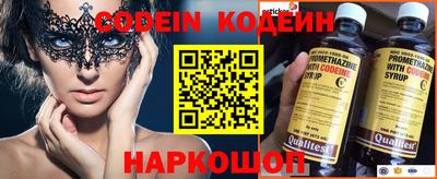 прущая мука Вязники