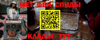 гидропоника Вязьма