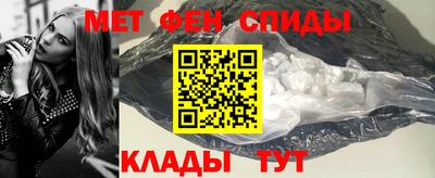 прущая мука Вязники