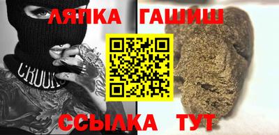 гидропоника Вязьма