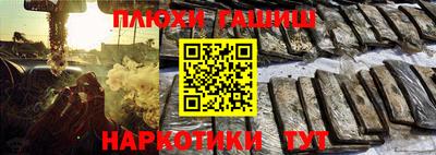 прущая мука Вязники