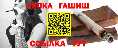 гидропоника Вязьма