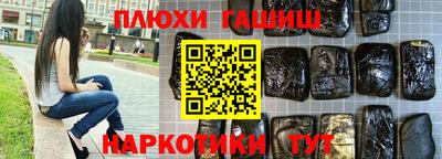 гидропоника Вязьма