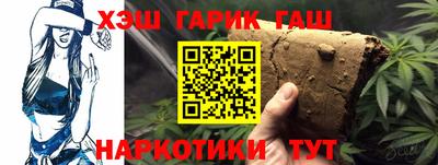 твердый Вышний Волочёк