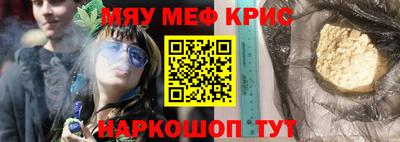 прущая мука Вязники