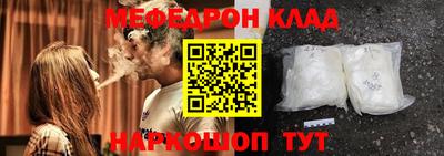 твердый Вышний Волочёк