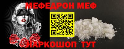гидропоника Вязьма