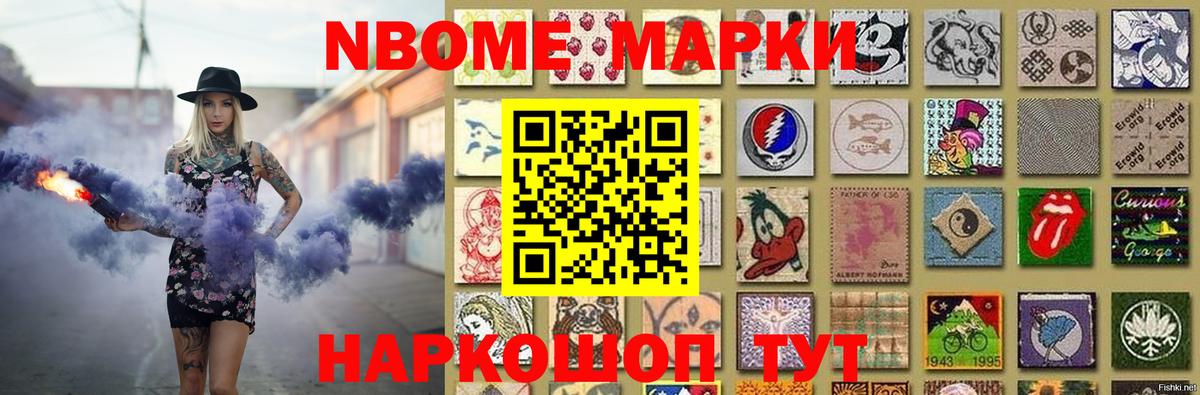 Лсд 25 экстази кислота  ЛСД экстази ecstasy  Щёлково  Лсд 25 экстази  Вход с VPN 